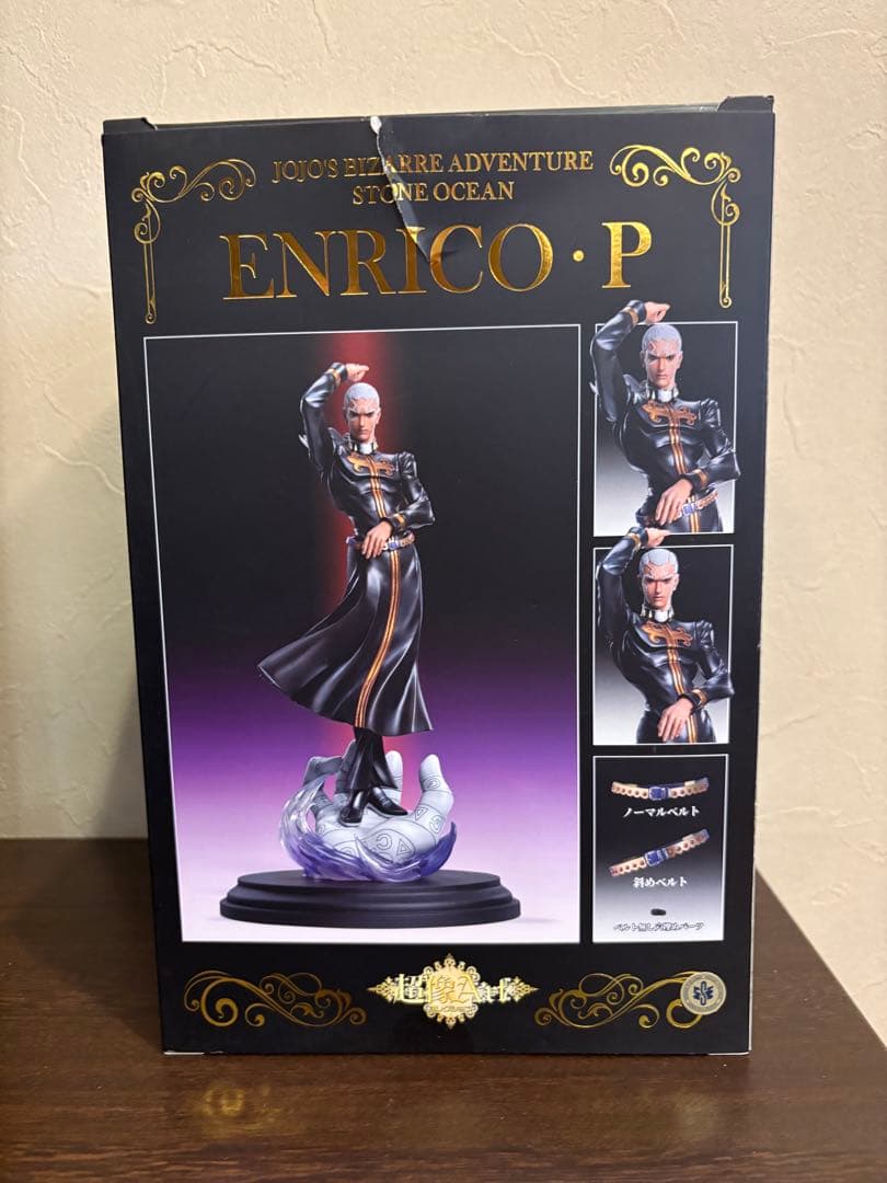 【未使用】超像Art エンリコ・P MIHジョジョ第6部ストーンオーシャン