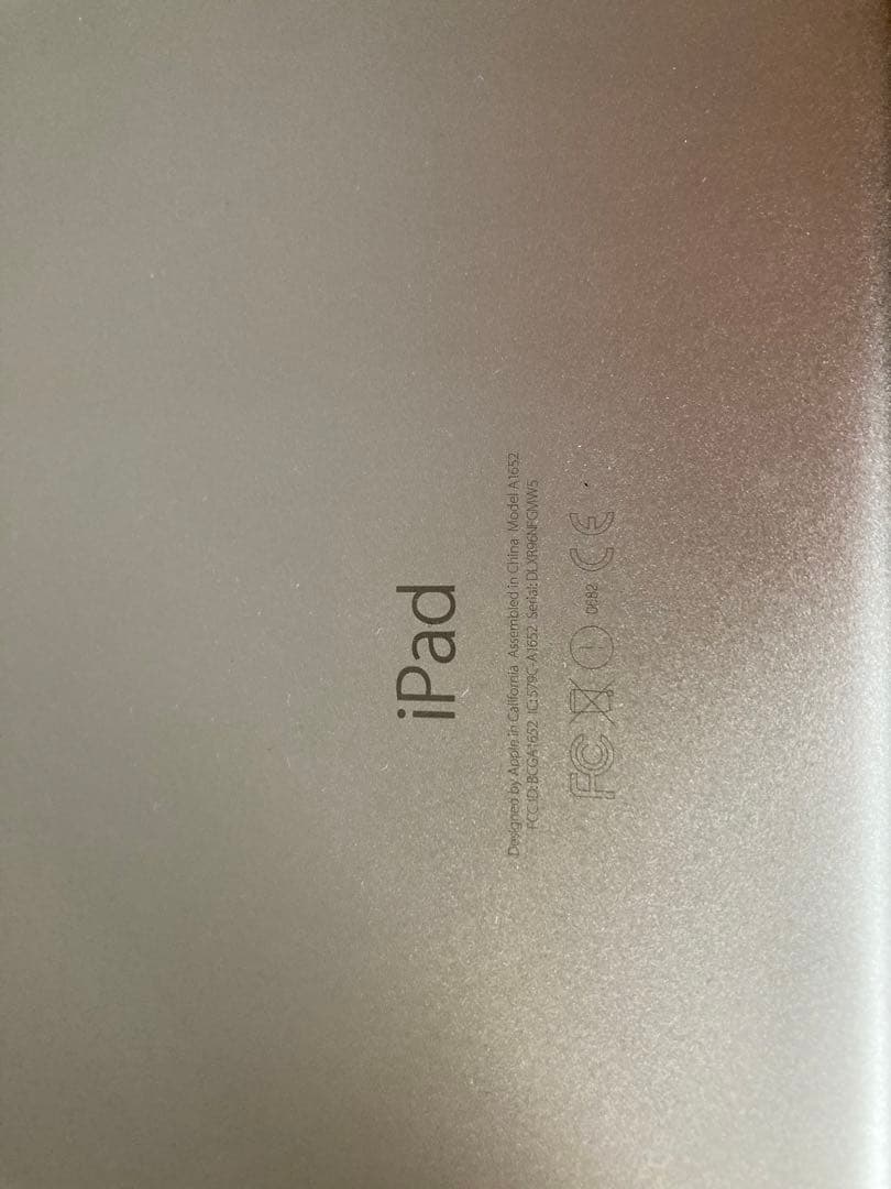 iPad Pro 第1世代　12.9インチWiFi ＋cellularモデル