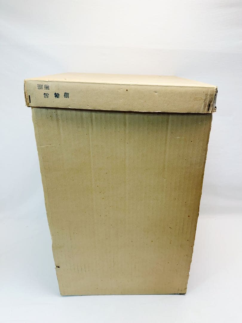 美品 茶道具 雪輪棚 朱塗 一元斎好写 江戸千家 不白流 元箱