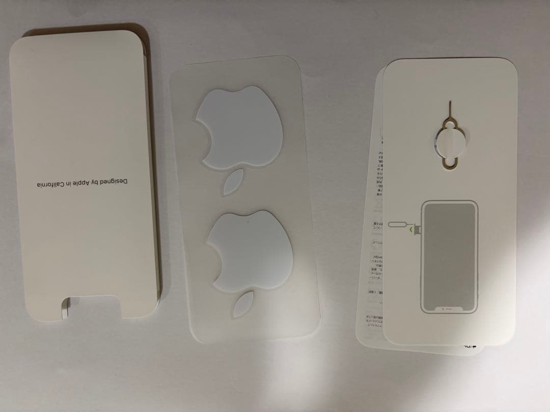 Apple iPhone 11 パープル128GB SIMフリー