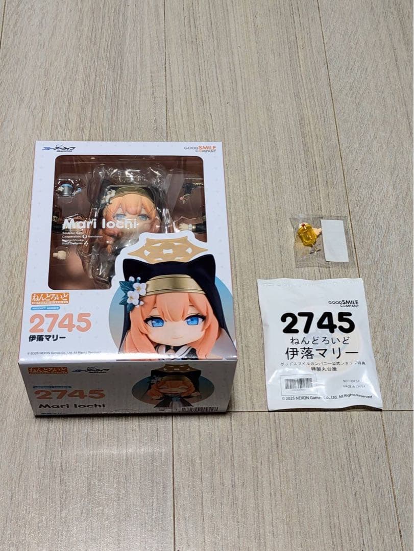 ブルーアーカイブ 伊落マリー ねんどろいど 特典付き 台座付き