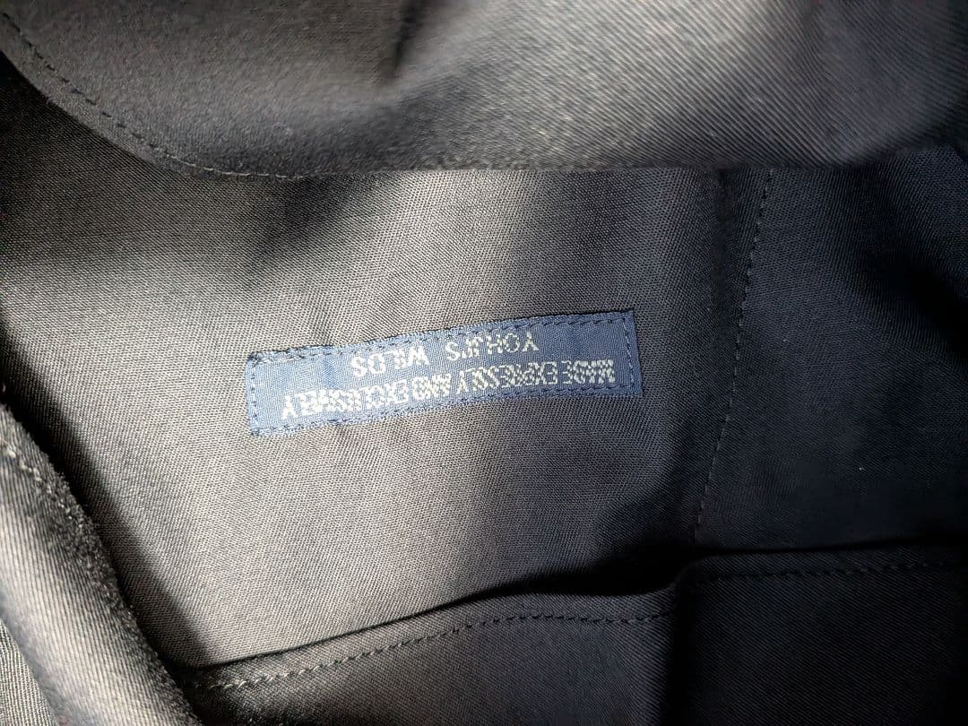 【最終価格】ヨウジヤマモト pour homme カラスパンツ （サイズ3）