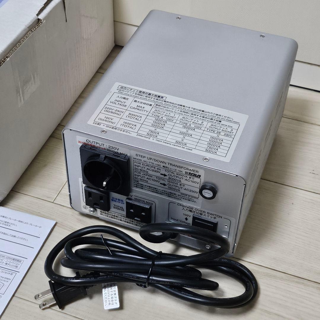 カシムラ 100V/230V 3000W 大型トランス TTS-119C 変圧器