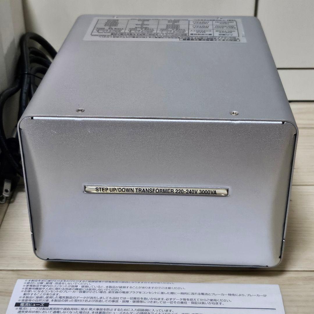 カシムラ 100V/230V 3000W 大型トランス TTS-119C 変圧器