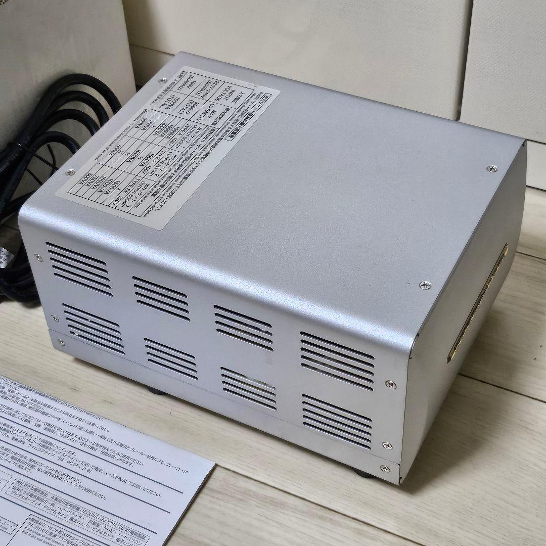 カシムラ 100V/230V 3000W 大型トランス TTS-119C 変圧器