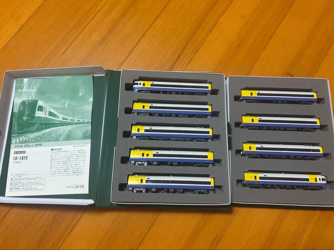 KATO 255系 9両セット 10-1870 Nゲージ