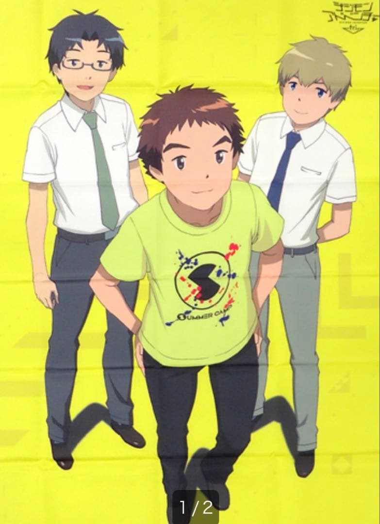 デジモンアドベンチャーtri　布ポスター５種類