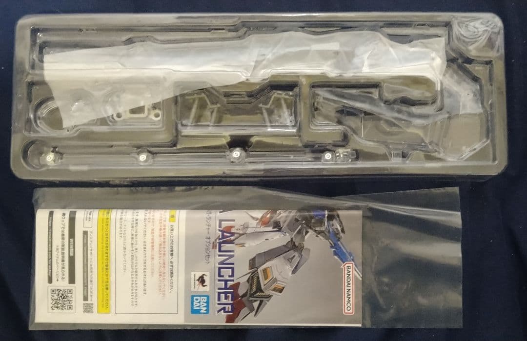 LBUILD Zガンダム＆ハイパーメガランチャー