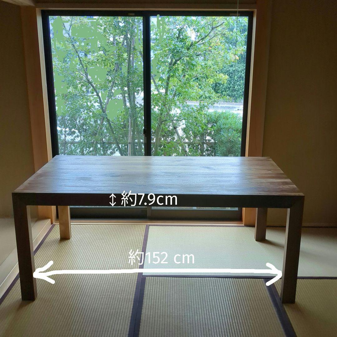 良品　国産　大川家具　HIRASHIMA CARAMELLA　ダイニングテーブル