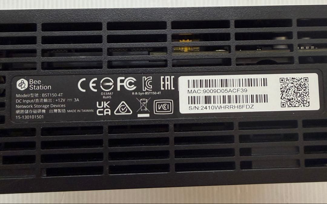 外付けハードディスク・ドライブ BeeStation BST150-4T