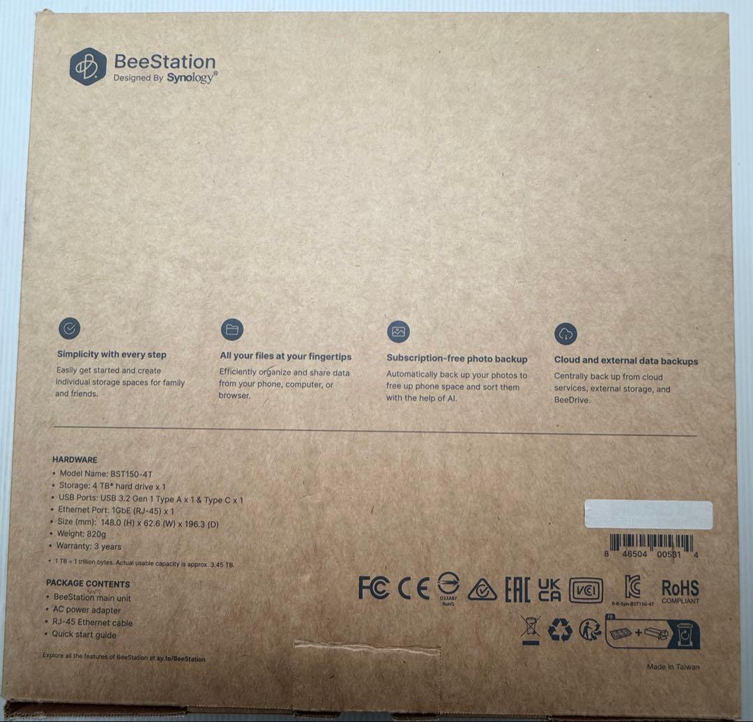 外付けハードディスク・ドライブ BeeStation BST150-4T