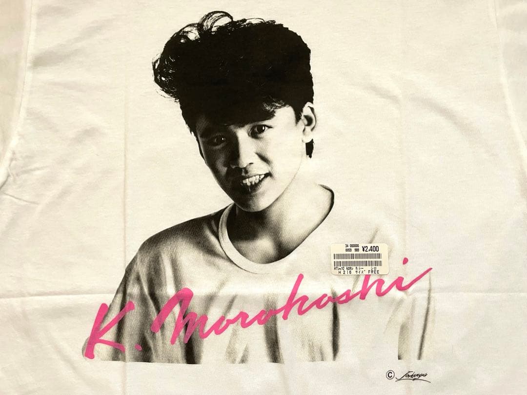 新品！光GENJI レア！公式Tシャツ ジャニーズ昭和 諸星和己 かーくん