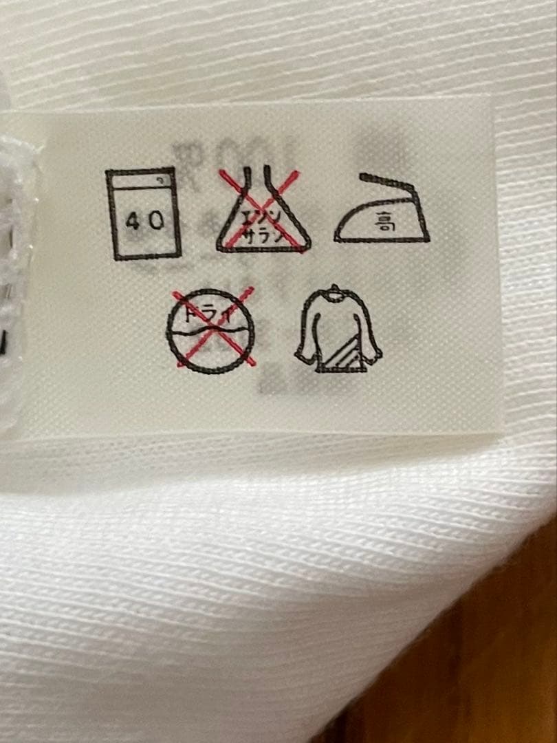 新品！光GENJI レア！公式Tシャツ ジャニーズ昭和 諸星和己 かーくん