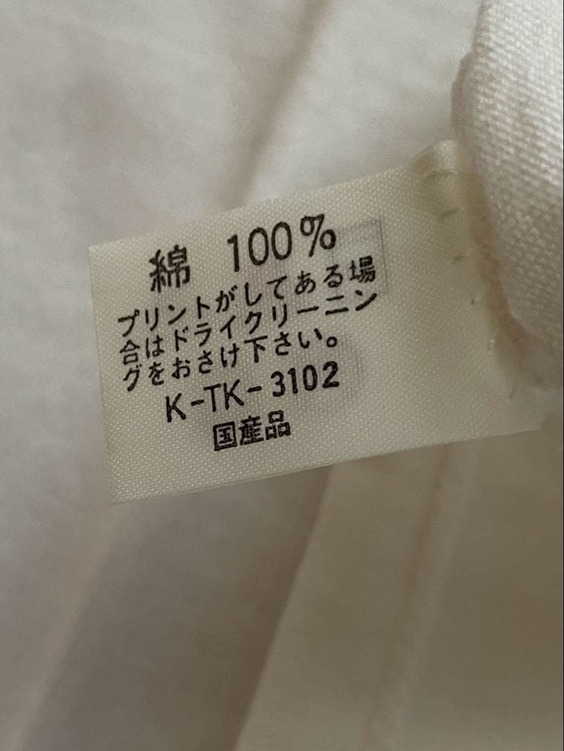 新品！光GENJI レア！公式Tシャツ ジャニーズ昭和 諸星和己 かーくん