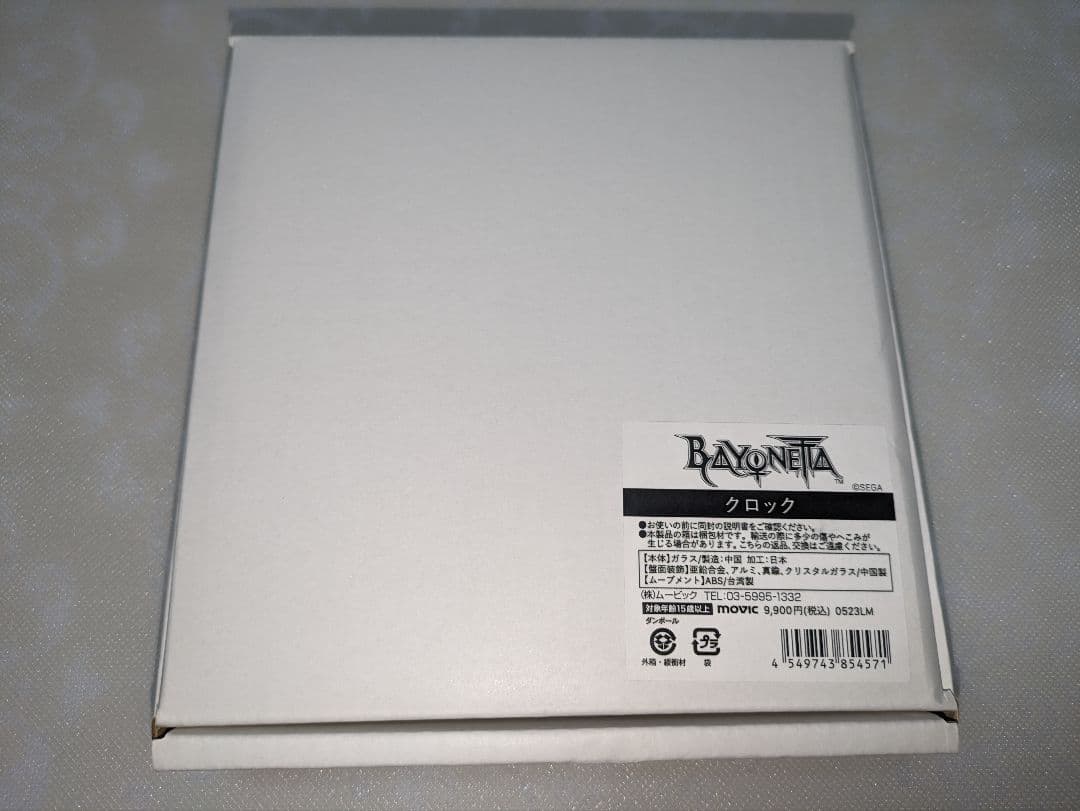 ベヨネッタ 時計 クロック