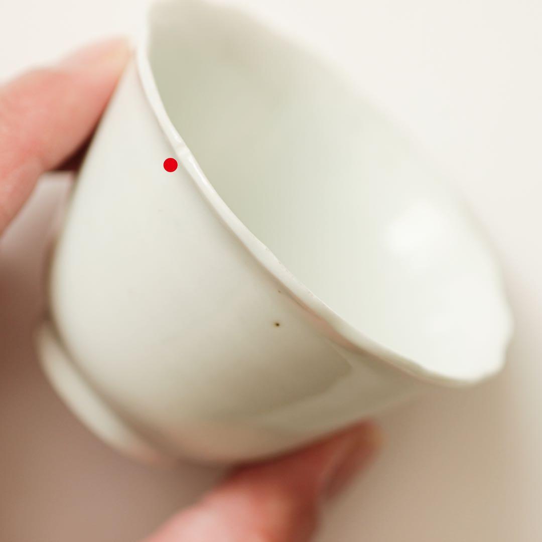 古伊万里　伊万里　江戸　白磁　向付　輪花　酒器