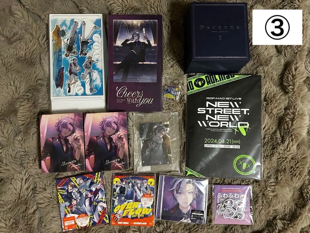 不破湊 まとめ売り にじぱぺ にじぬい 誕生日 アクスタ 缶バッジ ぬいぐるみ