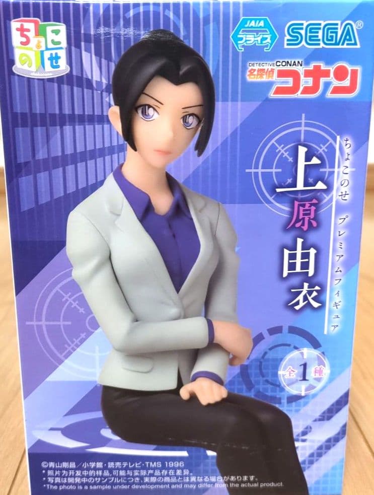 【必見！お買い得！！】美少女フィギュア含む10点　　　まとめ売り