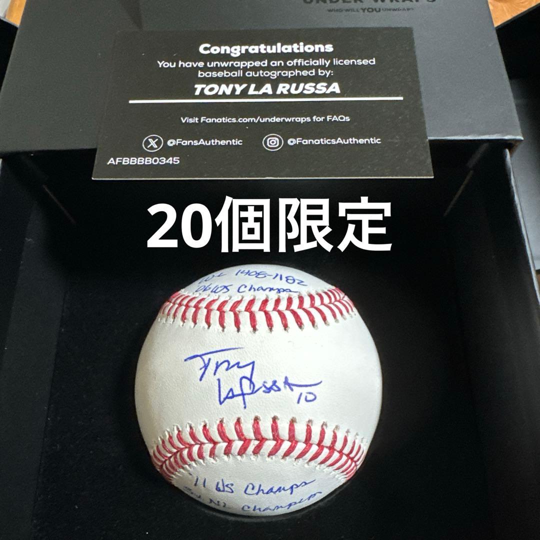 Tony La Russa 直筆サインボール