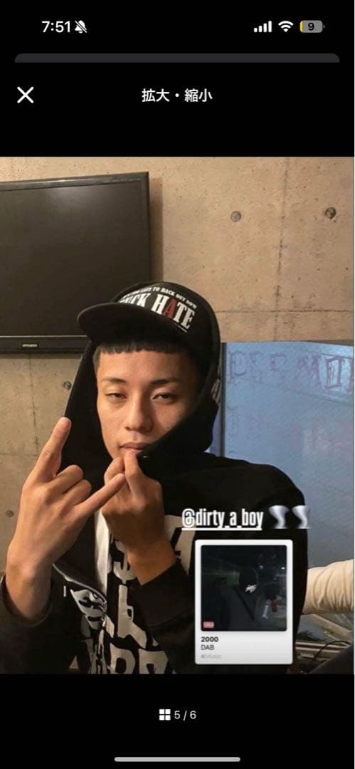 ［MIKADO,DAB着用］TABLY メッシュキャップ