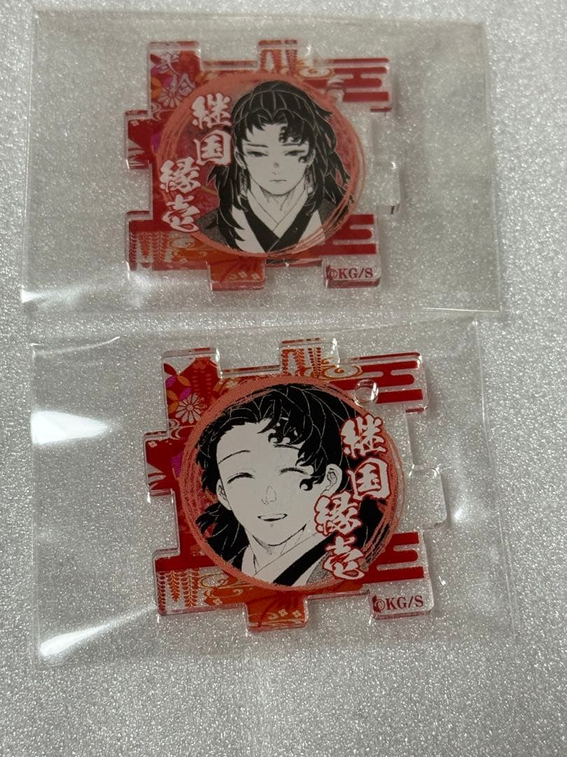 鬼滅の刃　繋がるアクリルパズル　継国縁壱　黒死牟　沼の鬼　セット