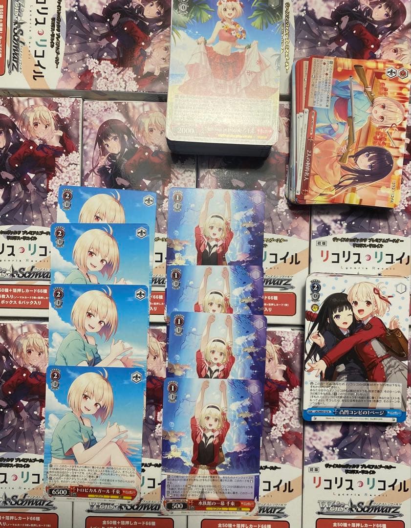 ヴァイスシュヴァルツ リコリス・リコイル