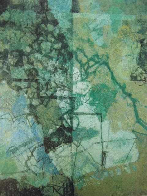 渡邊博、【究極の私生活】、希少な画集画、新品高級額・額装付