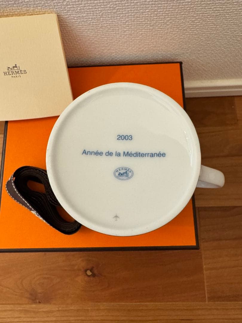 エルメス　マグカップ 2003Année de la Méditerranée