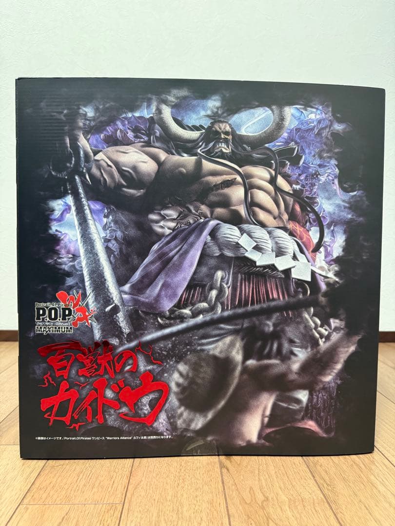 【未開封 初版】POPワンピース “WA-MAXIMUM” 百獣のカイドウ