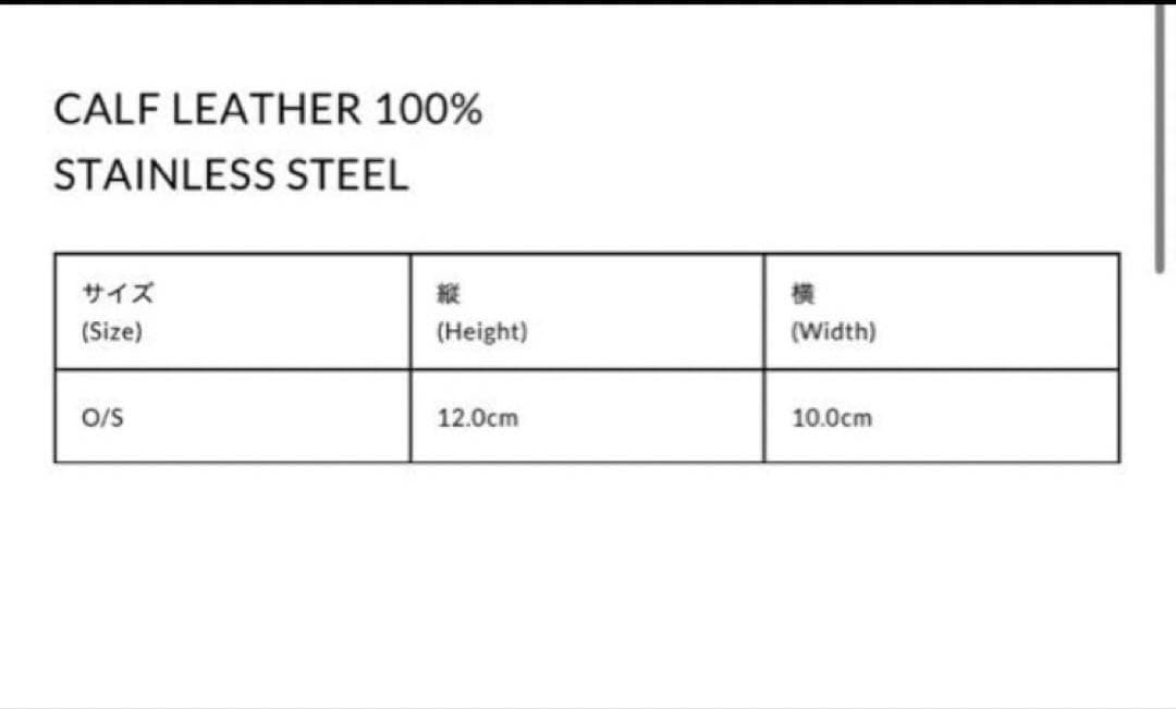 小物 KIKO KOSTADINOV OHNE KEYCASE