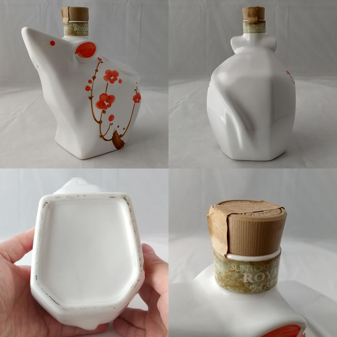 【希少品】十二支セット サントリー ニッカ ウイスキー12本SET古酒