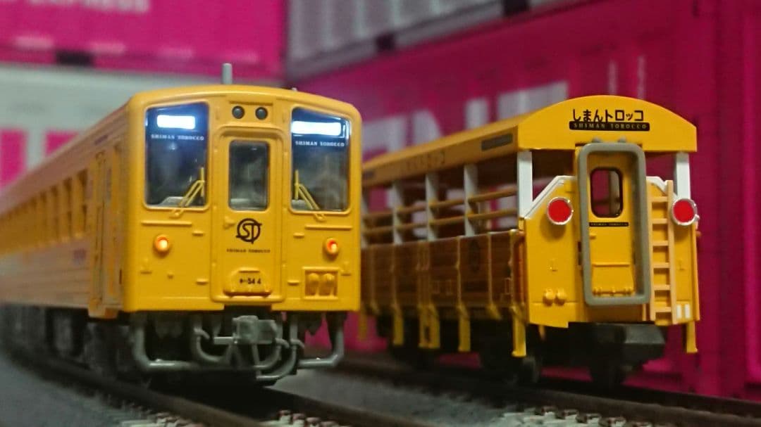 Nゲージ マイクロエース しまんトロッコ号 キハ54 トラ45000 スカート付