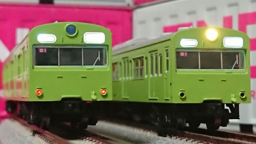 Nゲージ マイクロエース 103系 山手線 試作冷房車(後期)ウグイス