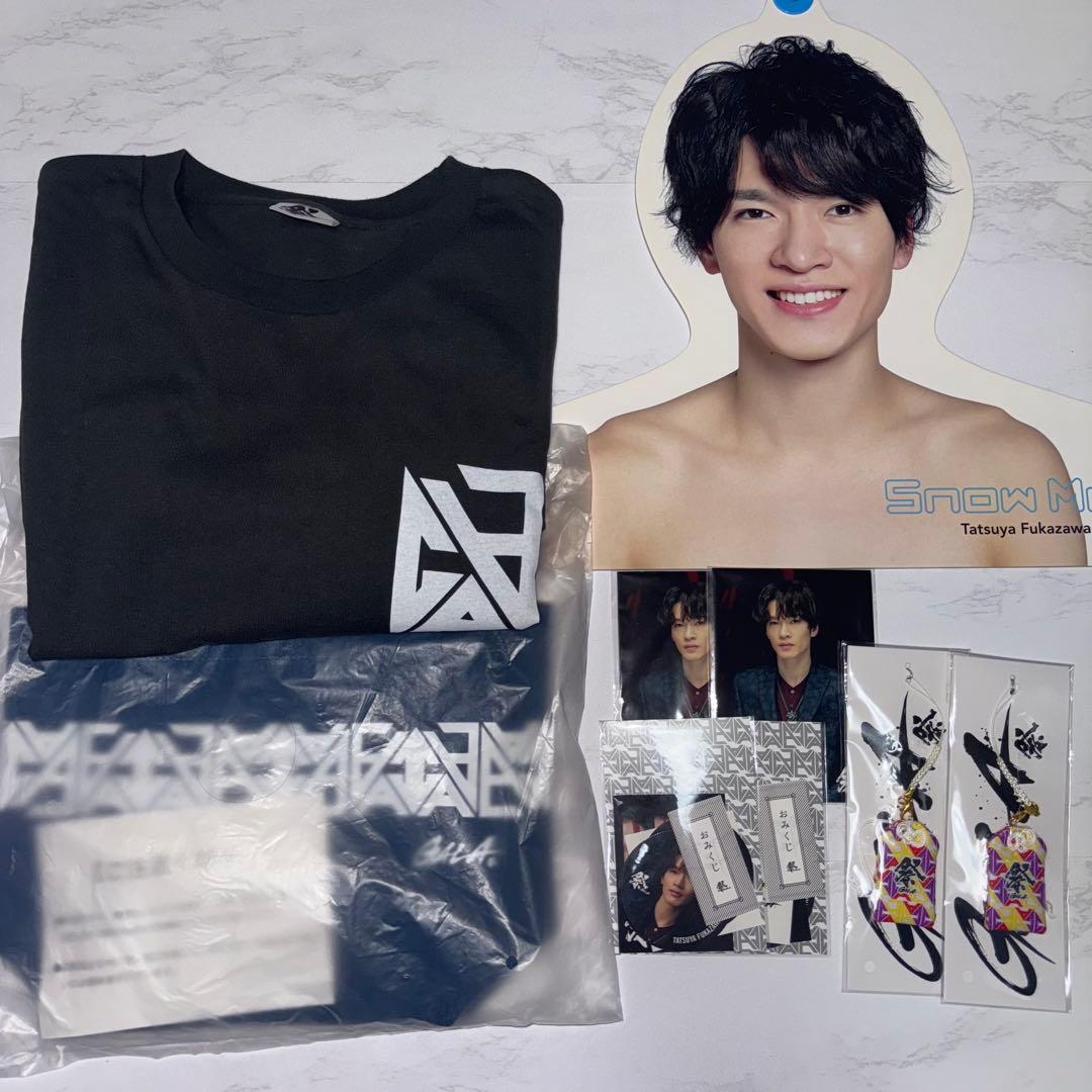  Man GALA 祭 深澤辰哉 グッズセット