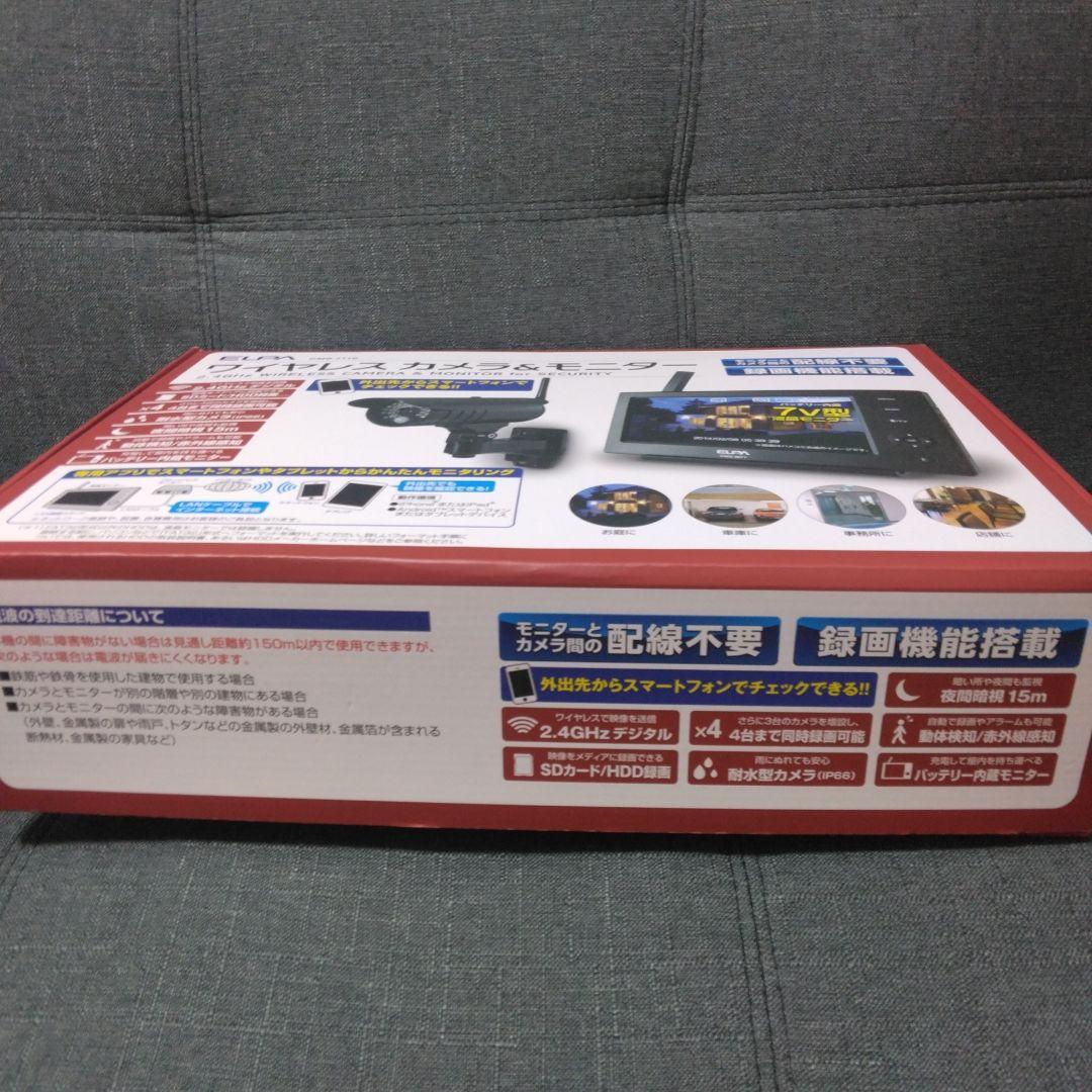 ELPA CMS-7110 ワイヤレス　カメラ＆モニター
