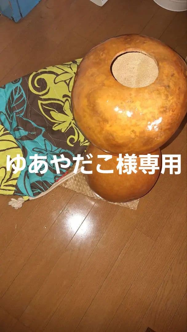 イプヘケ　ヘアピースおまけ付き※必ず説明を読んで下さい！