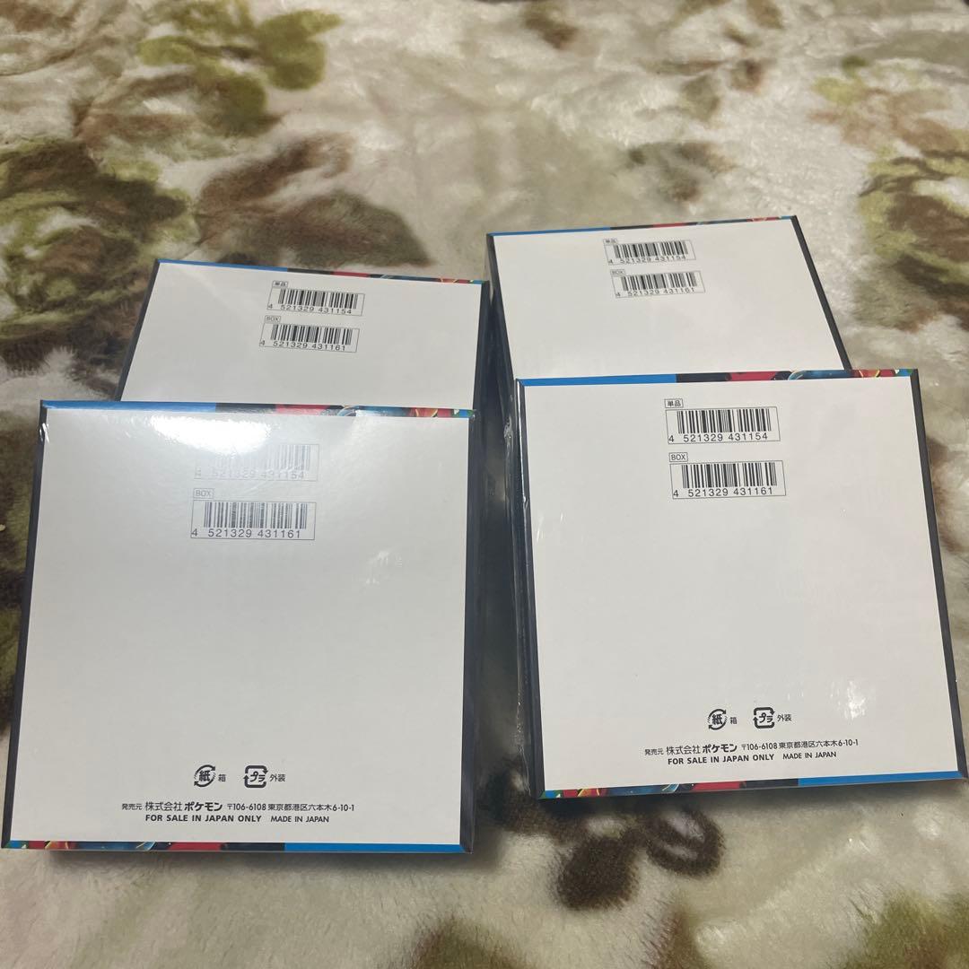 ポケモンカードゲーム メガバトル 4セット