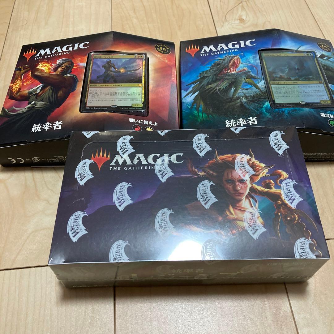 MTG 統率者レジェンズ　日本語版　BOX&構築済み2種セット