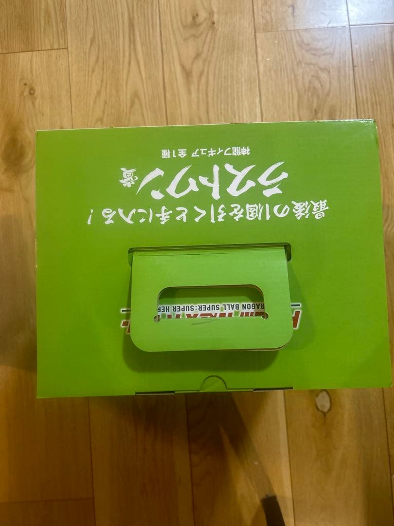 最終値下げドラゴンボール　一番くじ　フィギュア　ラストワン賞　神龍