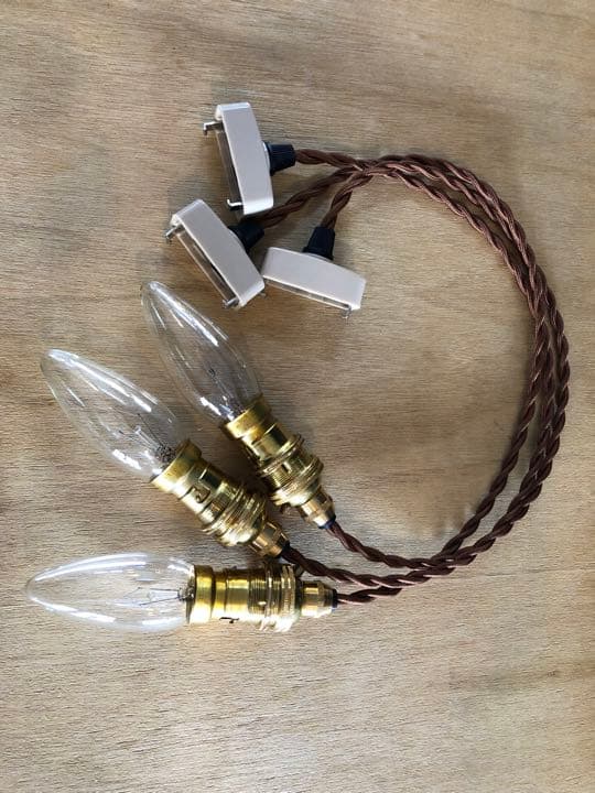 アンティーク照明などに使用されるソケットコード