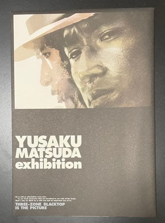 松田優作展のパンフレットポスター＋チラシ