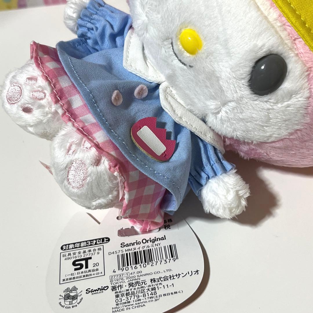 マイメロディ 幼稚園 ぬいぐるみ