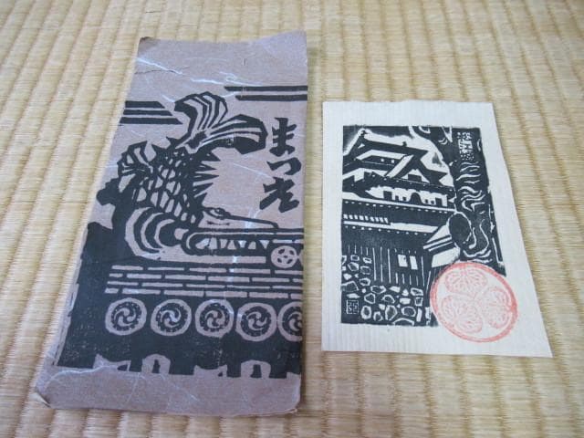 ◆美品 大正時代 紙袋付◆島根県出雲地方 和紙製『松江』7枚1組 木版画 絵葉書