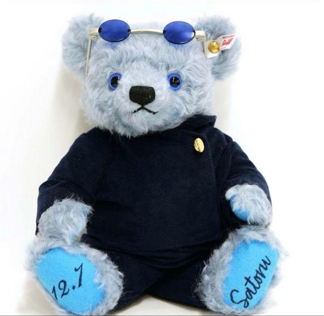 呪術廻戦 懐玉・玉折 五条悟 シュタイフ コラボテディベア 修理済品