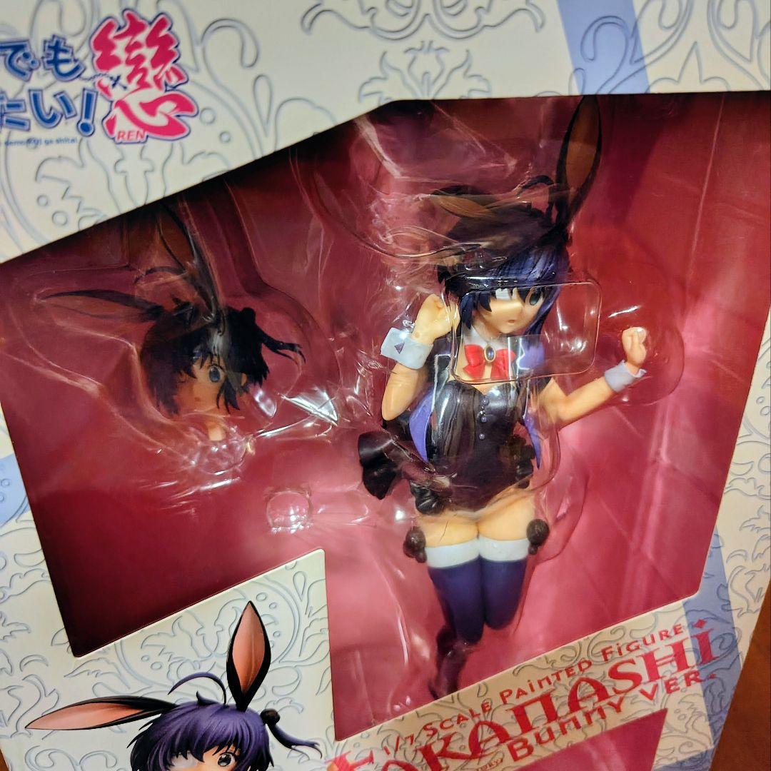 ♥希少♥小鳥遊六花 バニーver. 中二病でも恋がしたい!戀 1/7 フィギュア