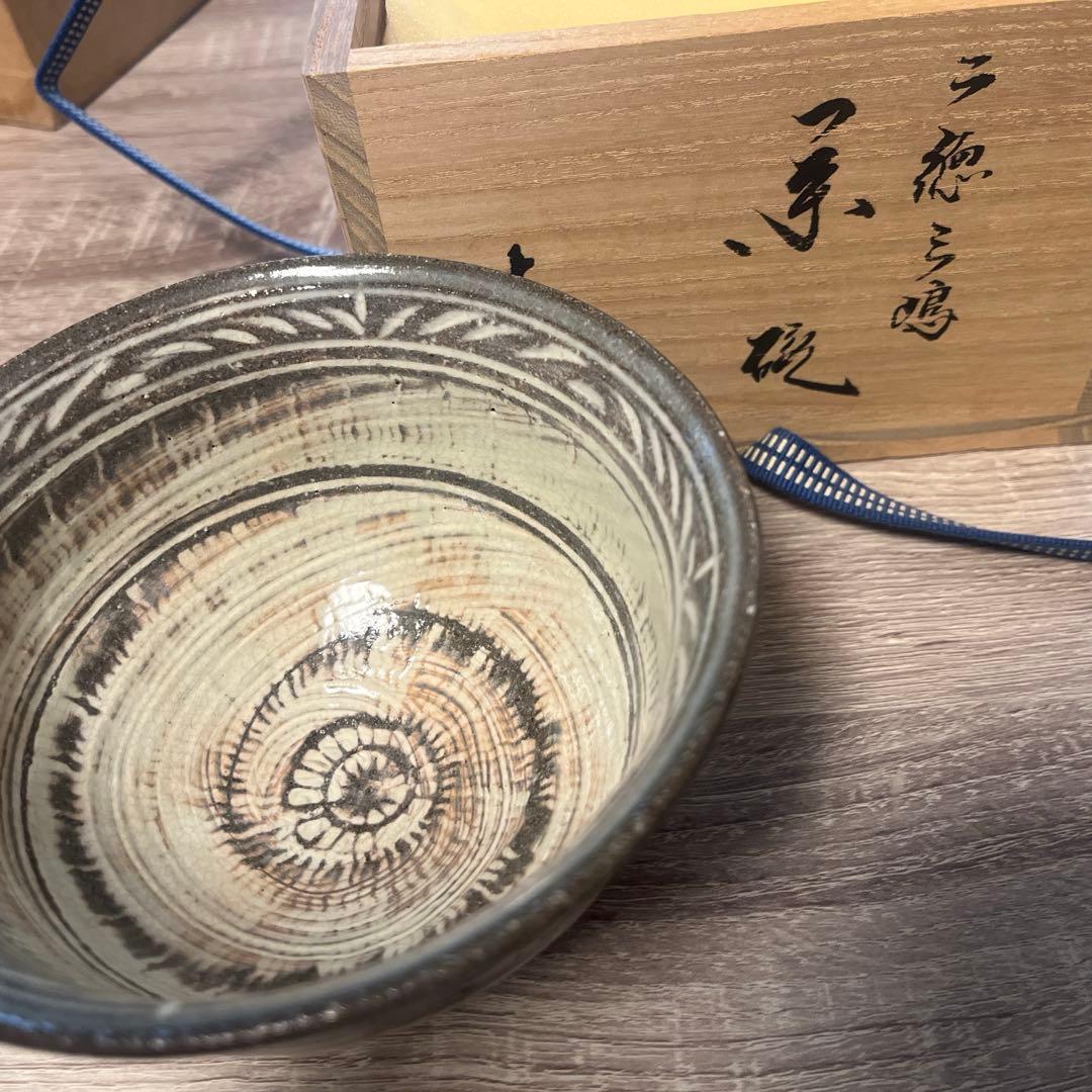 【美品】二徳三島茶碗　清和