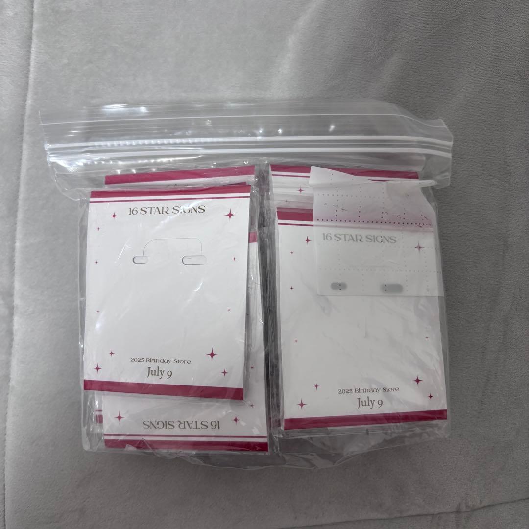 アイナナ　七瀬陸　バースト　缶バッジ　30個