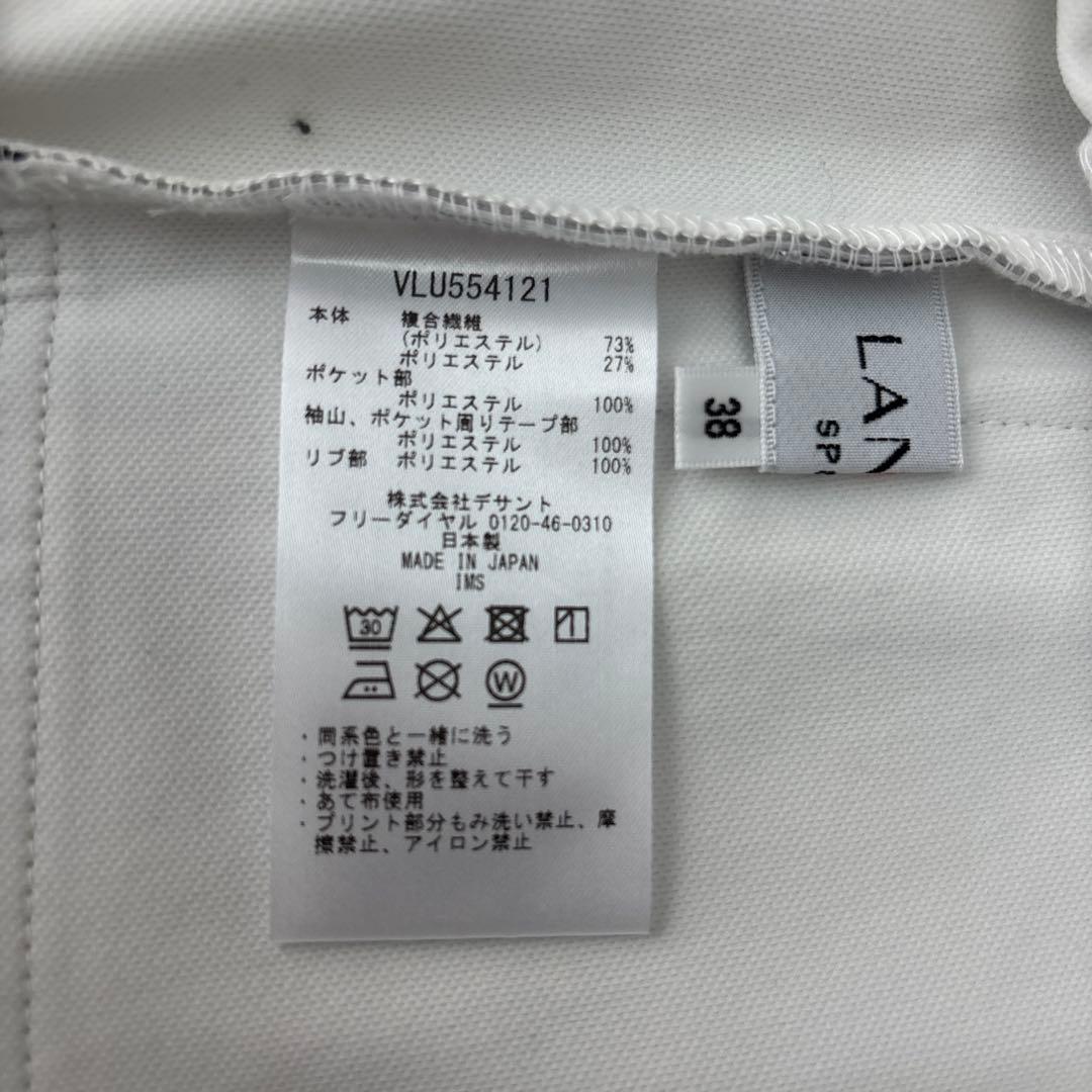 新品未使用　LANVIN SPORT モックネック　ホワイトカットソー　38