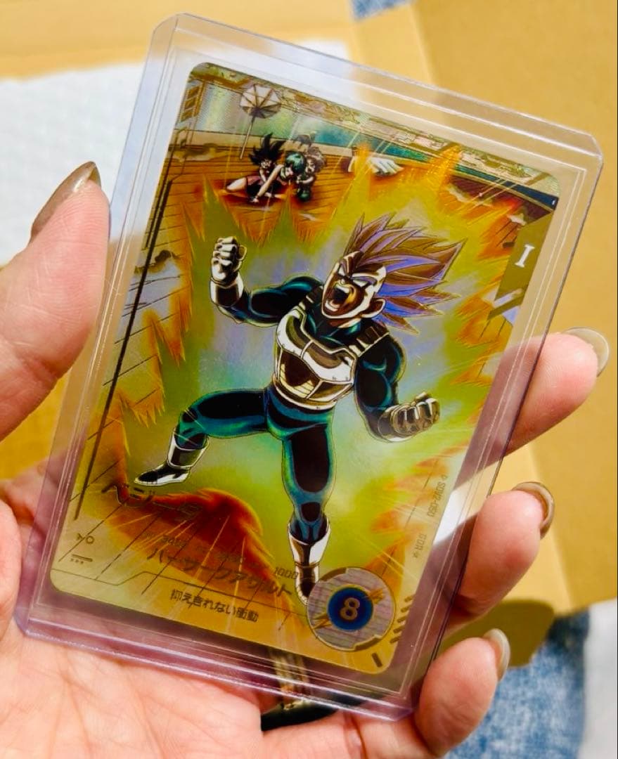 ドラゴンボールスーパーダイバーズ2弾 ベジータ超サイヤ人