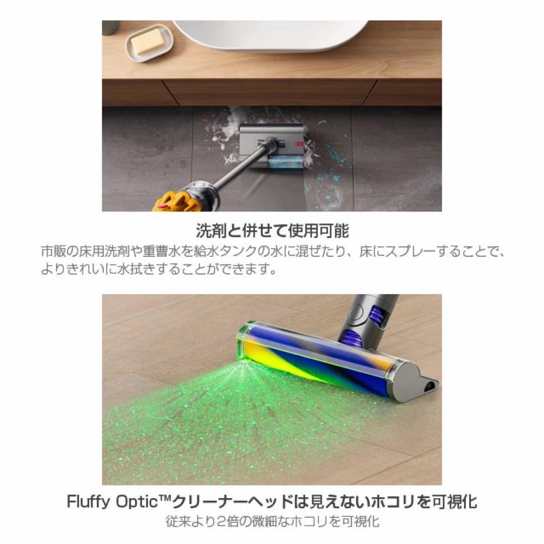 掃除機・クリーナー Dyson V12s Detect Slim Submarine SV46SU